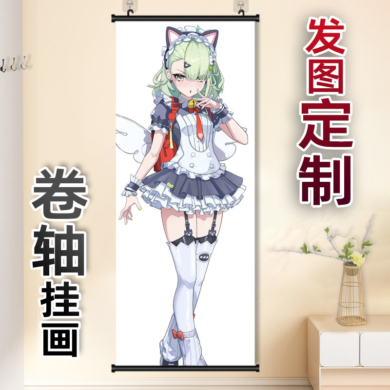 千夏卷轴挂画二次元周边竖版长条海报装饰画来图定制学生生日礼物