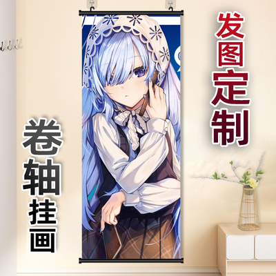 魔法少女的魔女审判夏目安安卷轴挂画二次元竖版长条海报装饰定制