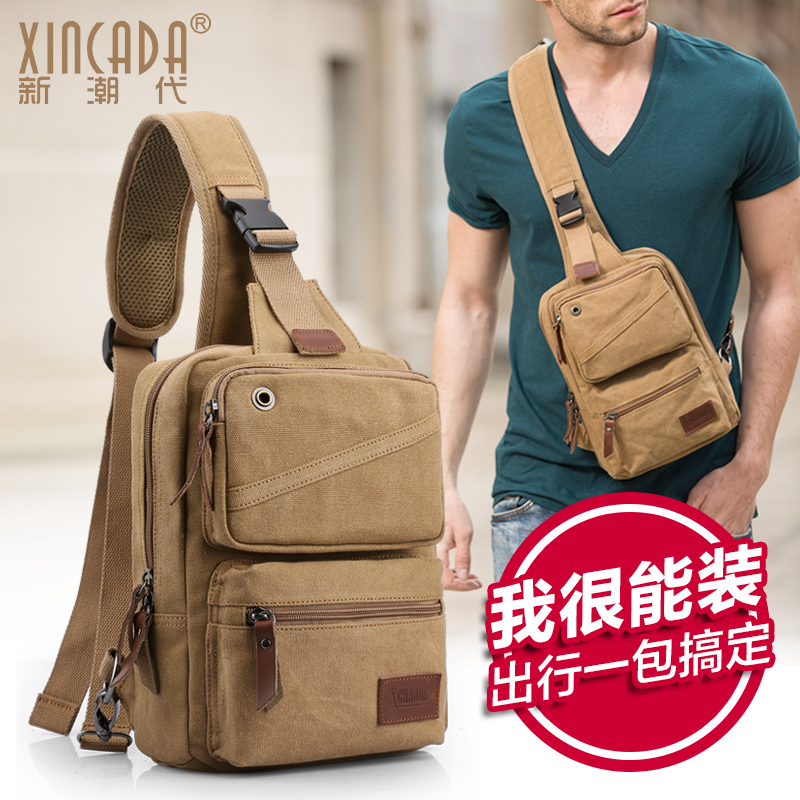 男士胸包休闲运动单肩腰包帆布