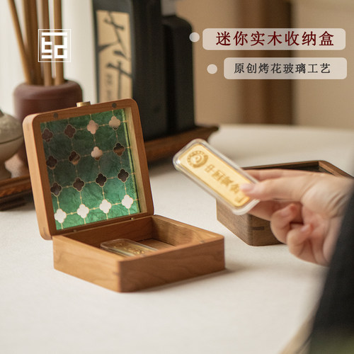 木盒里的黄金库锁财纳福高颜值