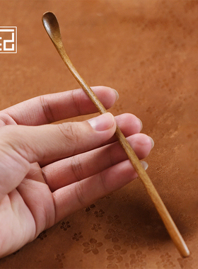 四川小叶桢楠金丝楠木茶拨茶勺茶扒茶匙茶通茶针六君子茶具零配件