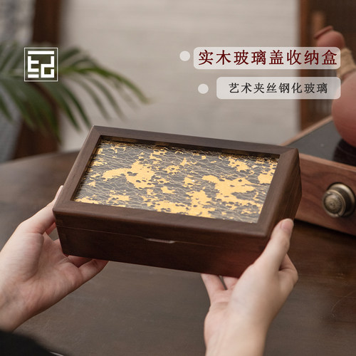 手串专属实木盒：精致藏尽珠串韵