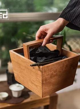 樱桃木提拿碳盒出游野外旅行便携款木炭收纳盒收纳筐茶室炭筐碳篓