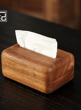 手工琥珀木实木纸巾盒收纳盒中式家用餐桌客厅高端酒店整木抽纸盒