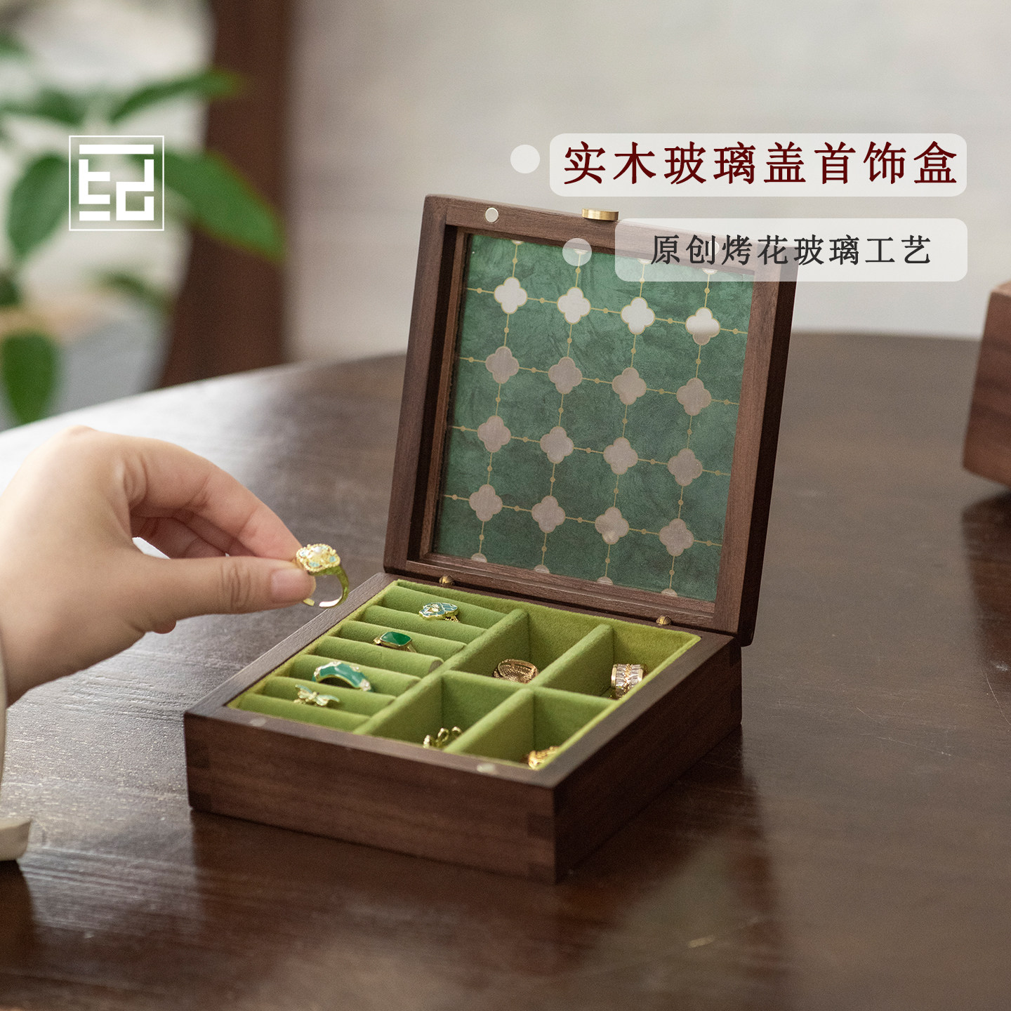 高端轻奢首饰盒，迷你不将就！图片
