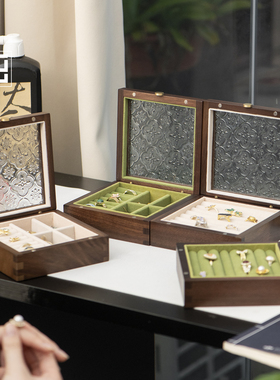 木质首饰盒小巧大容量便携黑胡桃木防氧化轻奢高档耳环手链收纳盒