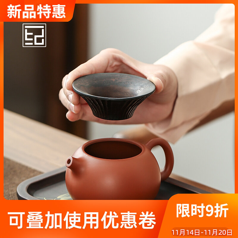 手工黑檀木实木投茶器茶漏茶y滤底座支架茶斗入茶器漏斗滤茶器配