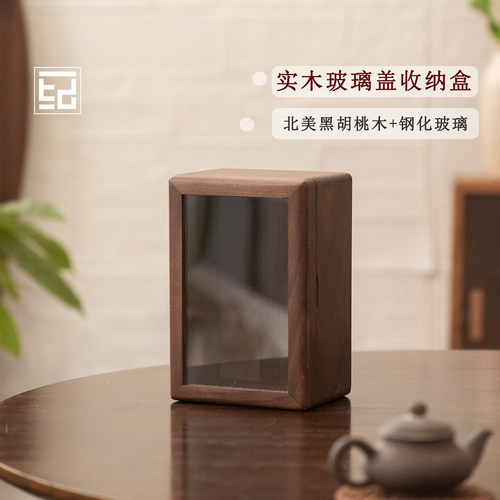 高端茶器配好盒，藏住茶杯之美