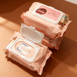 80片 5包湿巾带盖婴儿湿巾手口专用宝宝湿纸巾家庭实惠装