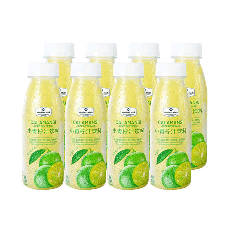 山姆members mark小青柠汁饮料300ml*8支菲律宾时令青柠鲜果汁