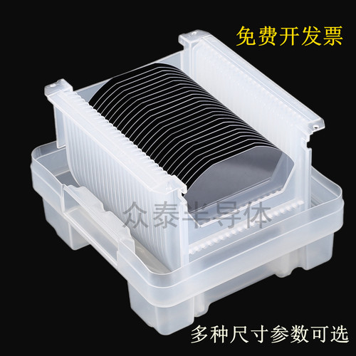 1－12英寸抛光硅片单晶硅氧化