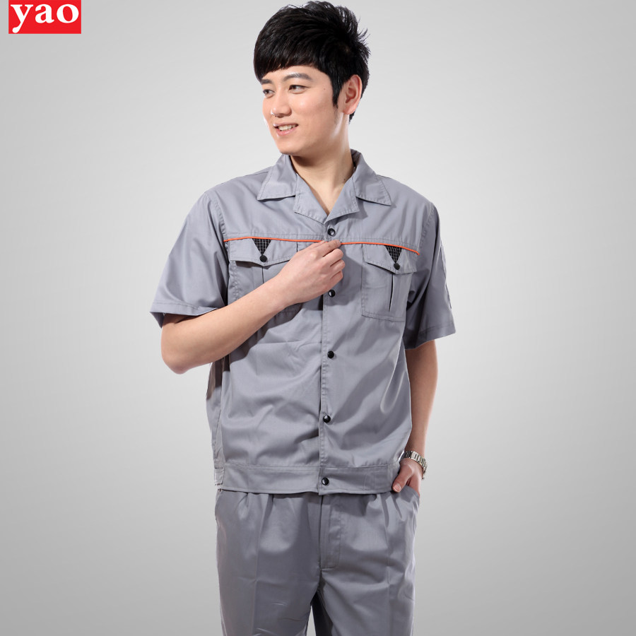Tenue de travail YAO YIXIA - Ref 1915475 Image 1