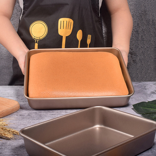 长方形不粘重钢烤盘烤箱用雪花酥深蛋糕卷模具烘焙饼干牛轧糖不沾