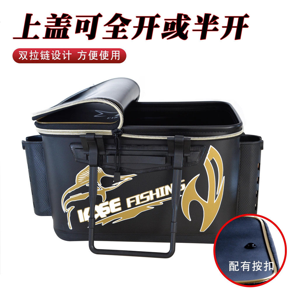 凯思钓鱼打窝桶饵料箱装鱼桶