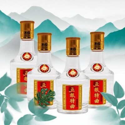 特曲四川库存老酒精致小酒版