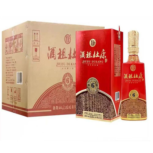 杜康洛阳固态法白酒原产地发货