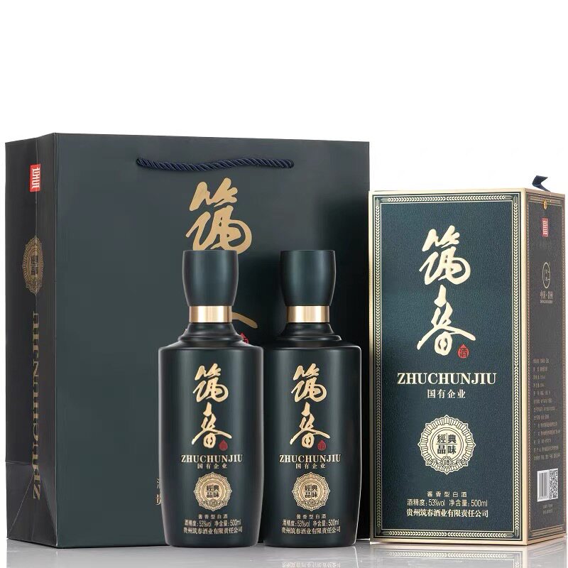 筑春蓝钻酱香型53度优质酱香型礼盒装