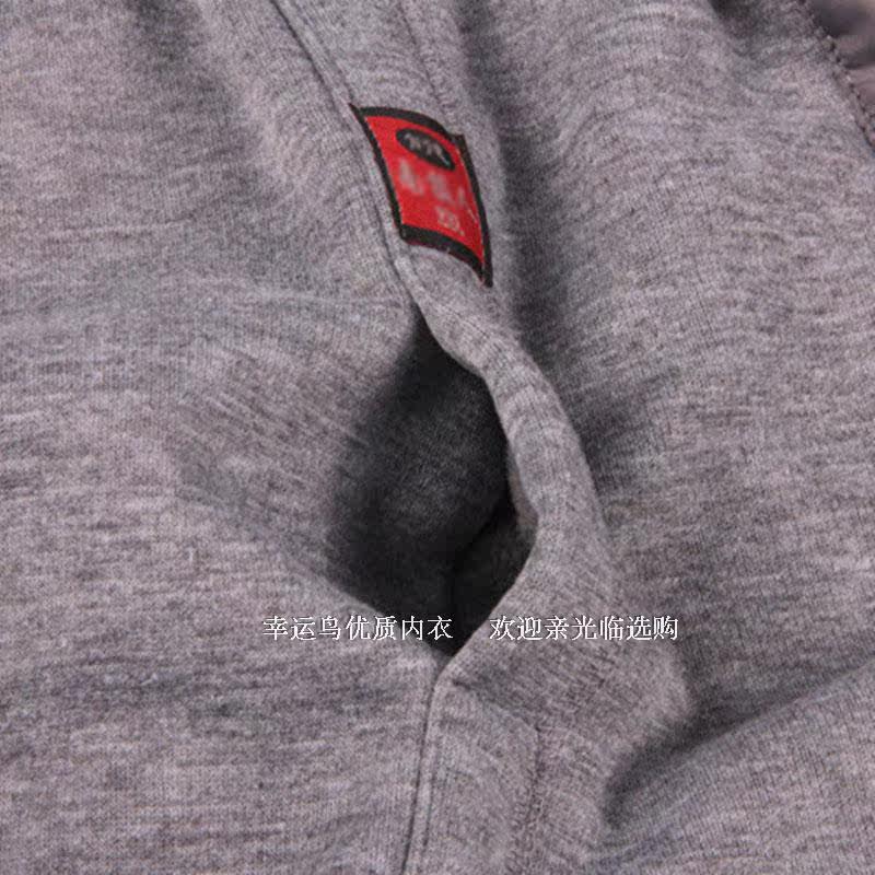 Pantalon collant Moyen-âge mouvement en coton - Ref 752094 Image 3