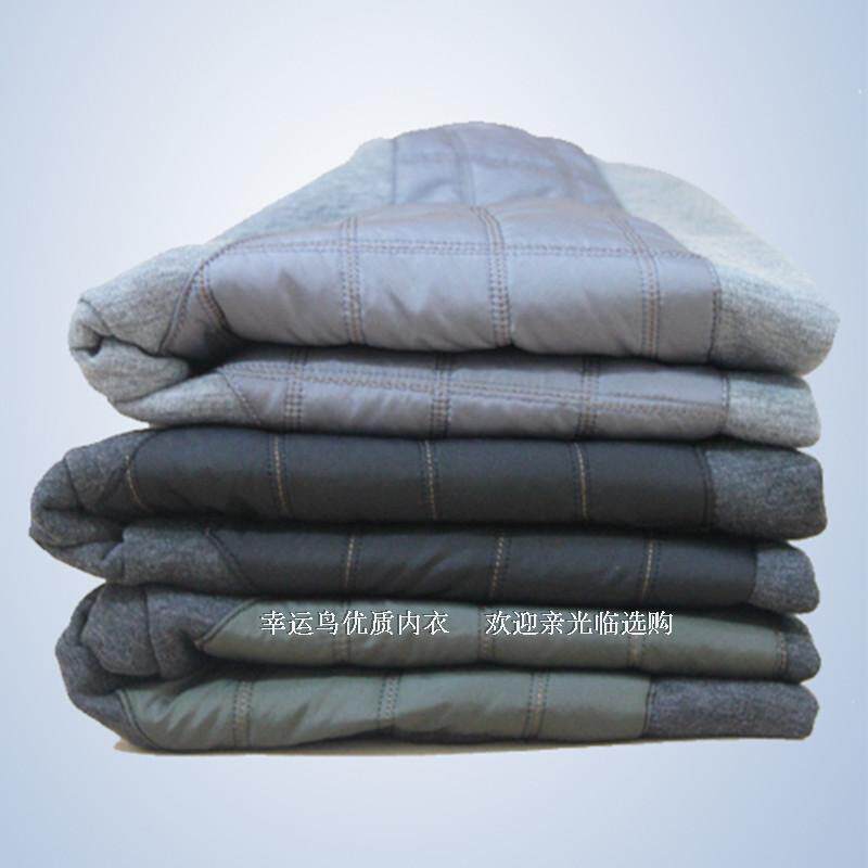 Pantalon collant Moyen-âge mouvement en coton - Ref 752094 Image 5