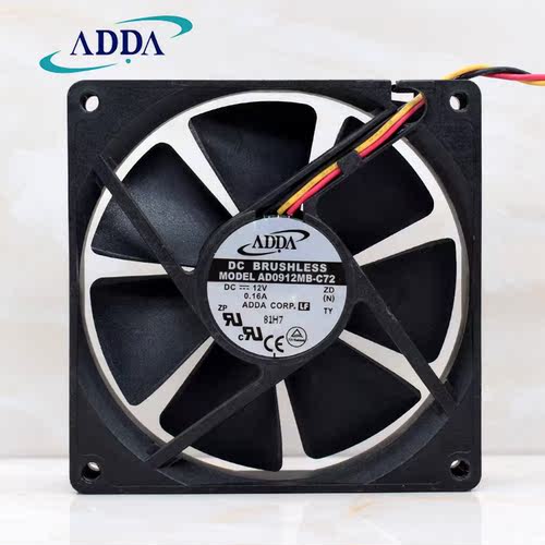 品牌全新双滚珠9CM9020 12V静音超薄机箱直流散热风扇AD0912MB