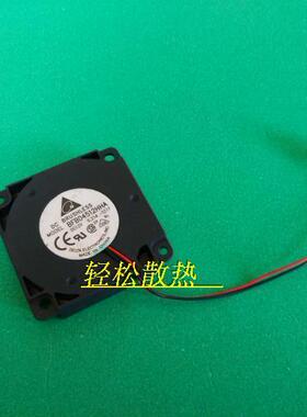 BFB0512HHA 台达/DELTA 50105cm超薄笔记本涡轮风扇12V 0.21A 2线