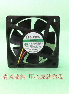 建准SUNON KDE2406PHV1-A 6CM 1.7W 24V 6015 3线报警散热