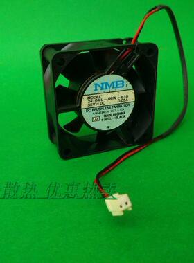 NMB 6025 35V0.05A 2410ML-09W-B10四通OKI 5530SC打印机散热风扇