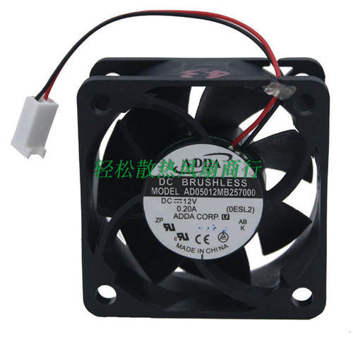 清仓12V 5厘米大风量机箱 风扇AD05012MB257000 5025 0.20A双滚珠