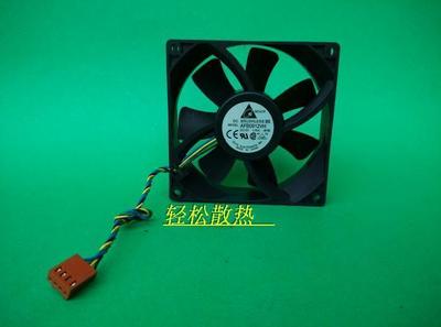 全新台达9cm大风量机箱电脑风扇4线9225 12V 0.6A AFB0912VH