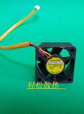 建准SUNON GM1203PHV1-8A磁浮12V 1.0W3CM微型风扇3015 三线静音