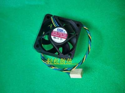 现货AVC 5015 12V 0.2A DA05015R12H四线带PWM温控5CM静音小风扇