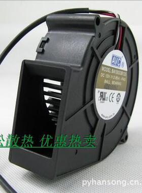 AVC 9733 DC12V 2.85A 滚珠轴承 涡轮散热风扇烧烤炉BA10033B12S