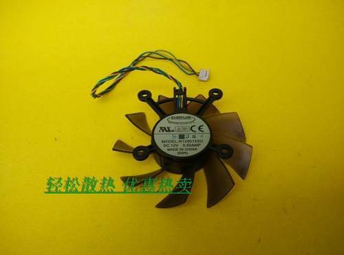 华硕 EAH7850显卡风扇 R128015SU GTS450 460 HD7850 HD6850风扇
