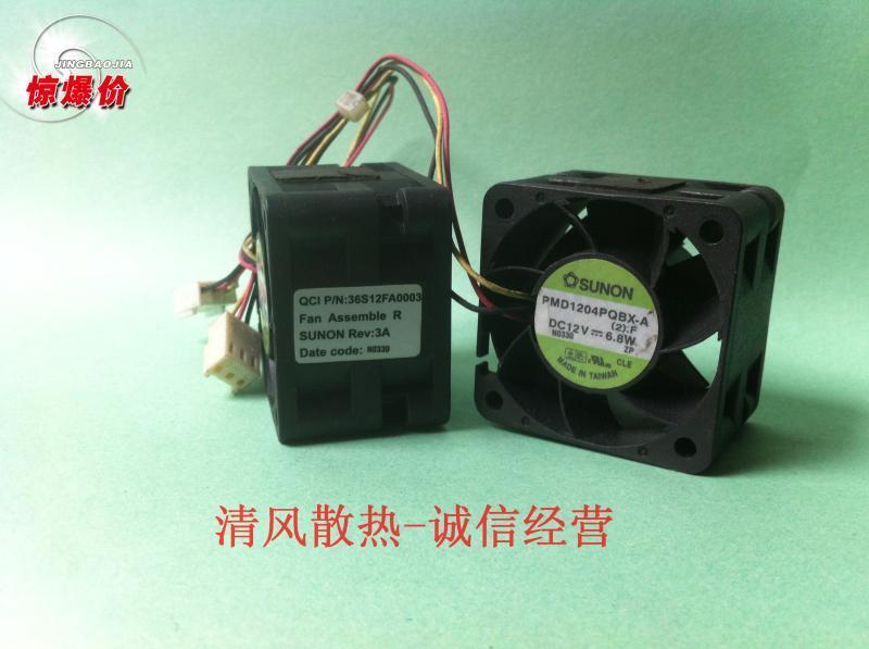 PMD1204PQBX-A 建准 12V 6.8W 4028 1U服务器散热风扇4厘米大风量