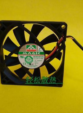 原装 永立 80158CM MGT8012HF-015 12V 0.18A 三线静音散热风扇