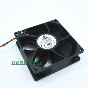 原装 DELTA 8CM QUR0812SH 0KXRX-A00 12V 0.50A 4线PWM 液压风扇