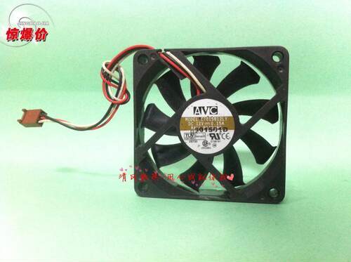 AVC 7CM C7015B12LY 12V 0.15A 3线 CPU 静音散热风扇
