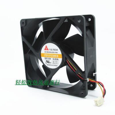 正品元山Y.S.TECH FD121238EB 12038 12V 0.83A 12CM 双滚珠风扇