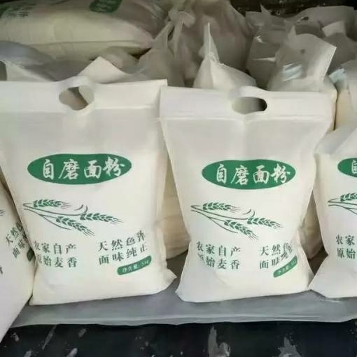 物美价廉无纺布干净简洁大方实用