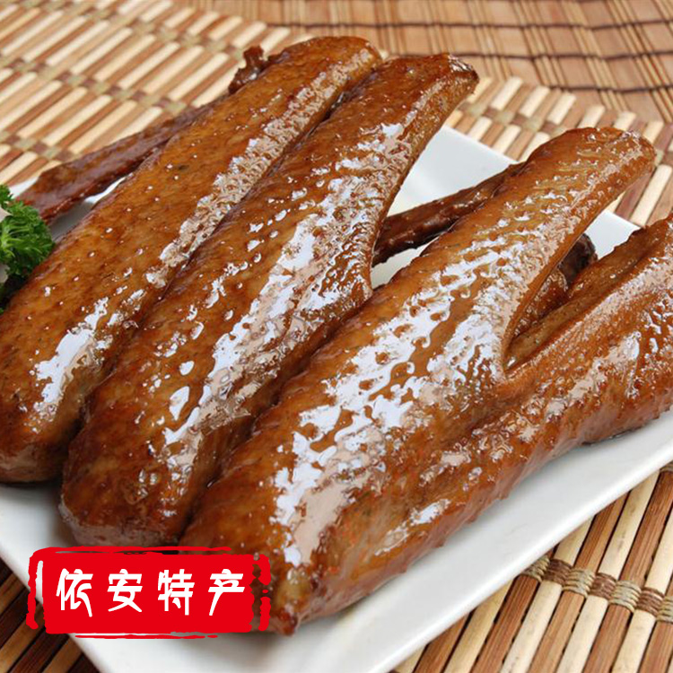 2斤东北自制卤味烤鹅翅膀1斤大鹅翅真空包装休闲零食特色小吃包邮