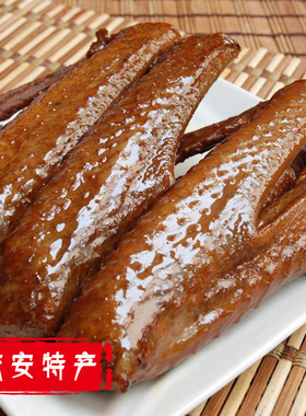 东北黑龙江卤香熏烤鹅翅膀大鹅翅休闲零食依安特色小吃真空包装