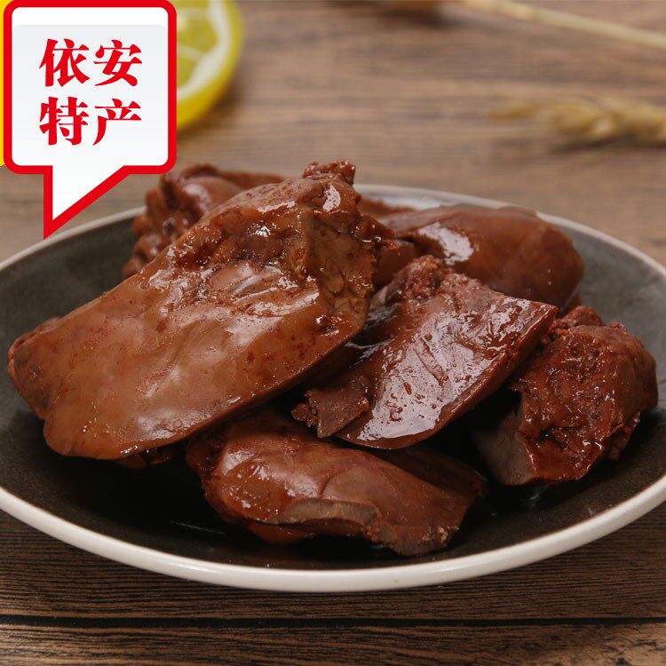 东北特产卤香鹅肝熟食开袋即食齐齐哈尔特产特色小吃休闲零食包邮