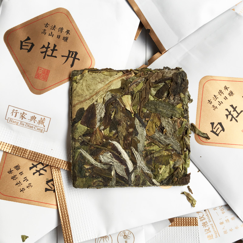 白牡丹白茶饼干茶 一泡一饼日晒花香福鼎白茶饼干茶500g茶叶