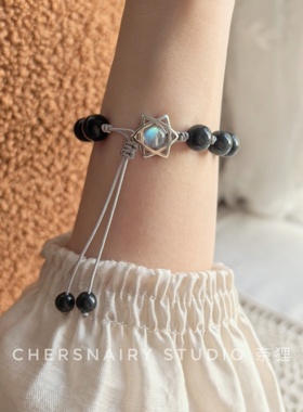 月砚/s925银六芒星天然拉长石灰月光石彩虹眼黑曜石手串手链/奈狸