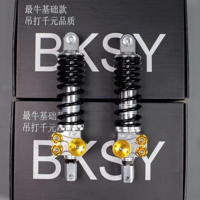 九号极核AE4电动车前叉