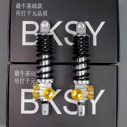 九号极核AE4电动车前叉