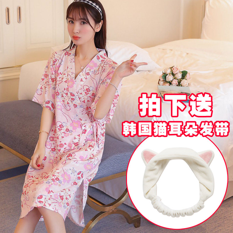 Peignoir jeunesse - Ref 594201 Image 1