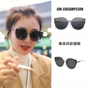 2025新款墨镜女秦岚同款猫眼GM太阳镜防紫外线高级感复古个性