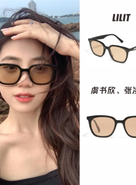 2025新款Jm墨镜女虞书欣同款冷茶色小框脸太阳镜防紫外线高级感