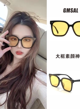 ce ce coke 2025新款JM墨镜女男款方大框夜视镜黄色镜片SAL太阳镜